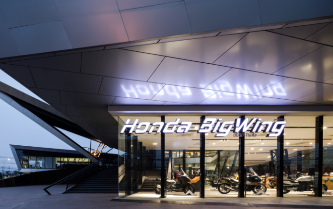 HondaBigwing_03 HondaBigwing_03